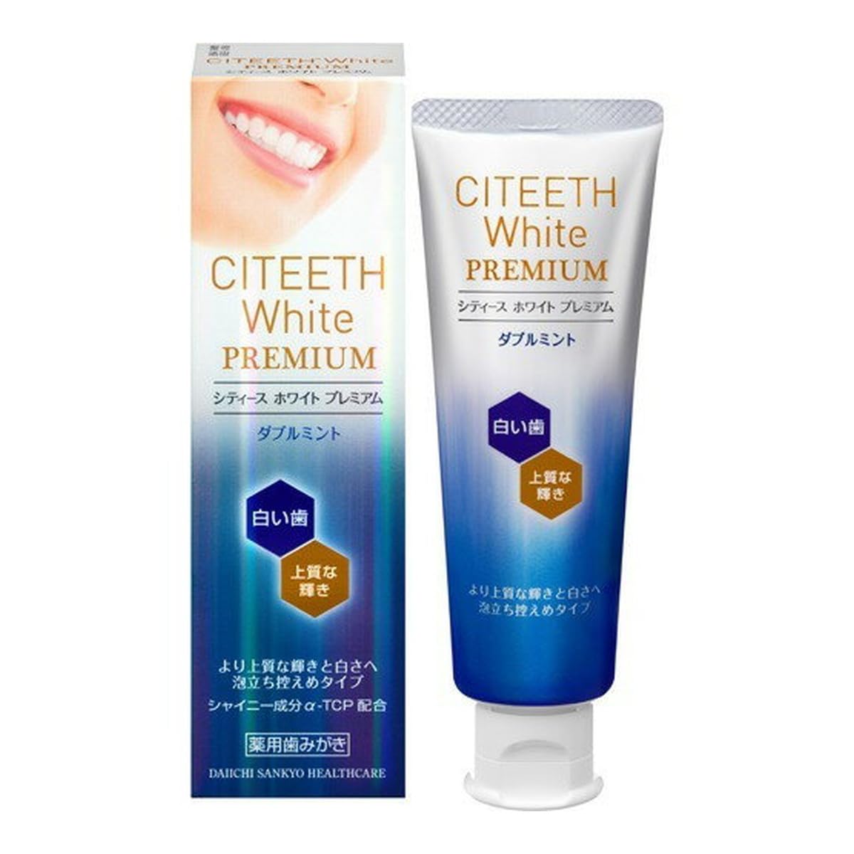 

Citith White Premium Double Mint 70g [Quasi-drug]