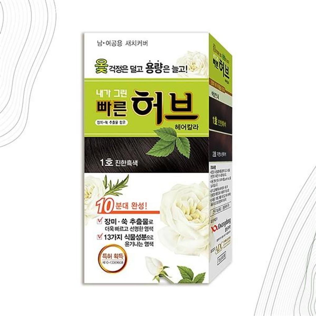 

К-Донг Овощная Мягкая Краска для Седых Волос Нет. 1 Темно-черный