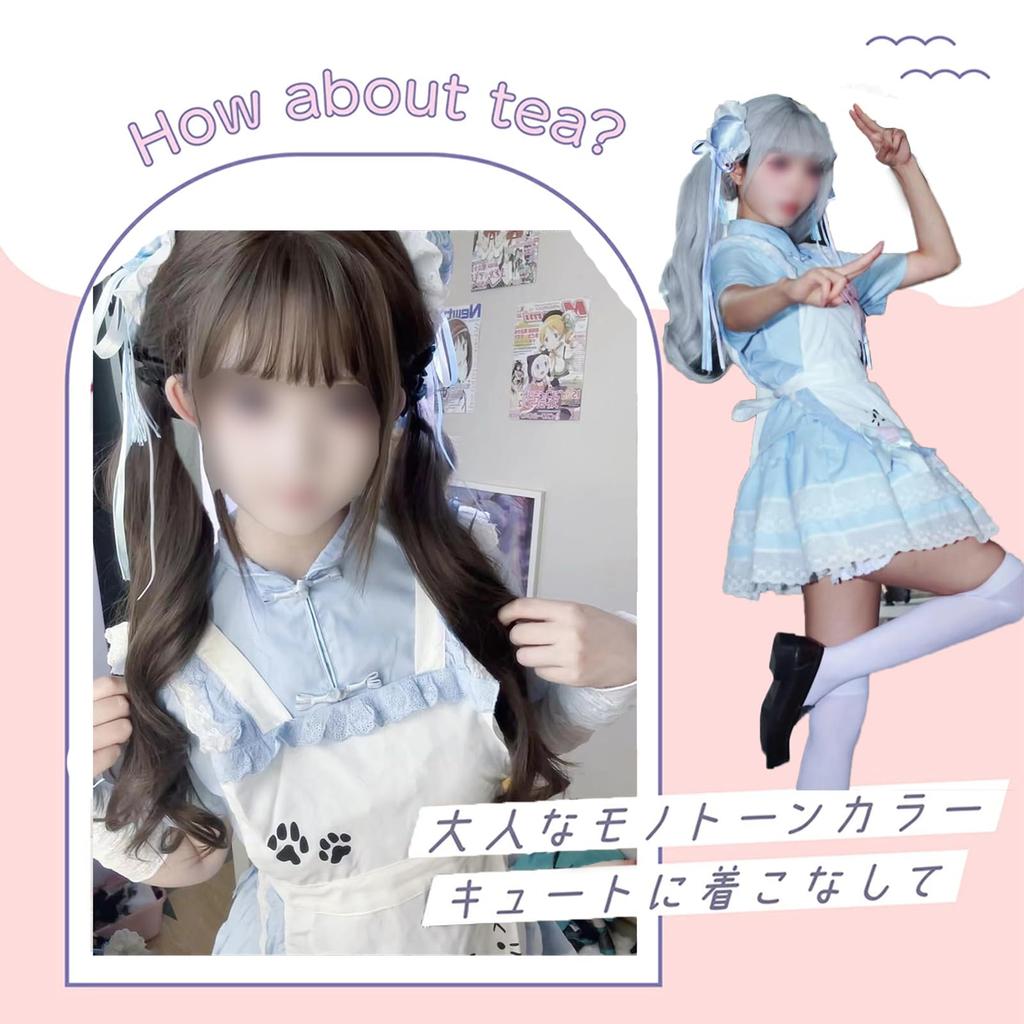 QOOLY Cosplay Maid Dress, Lolita Costume, Short Sleeves, Uniform, Light Blue, Size L