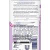 DOVE Botanical Fluffy & Smooth Shampoo