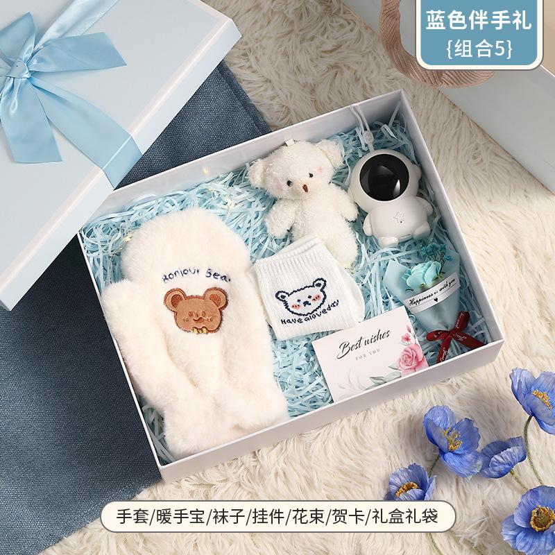 Geburtstagsgeschenk Mädchen süß praktisch Valentinstagsgeschenk Freundin Mädchen Geschenkbox kreatives Mädchengeschenk