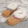 New Fleece Cuff Low-top Fleece Cotton Shoes for Women, Plus-size Warm Thick-soled Snow Boots