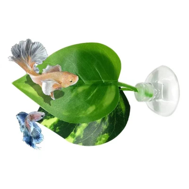 1Pc Artificial Aquarium Leaf Plants Decoration Betta Fish Rest Spawning Ornamental Plant Betta Fish Play Relax Hide Leaf Hammock