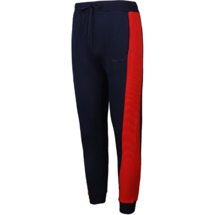 Adidas Neo M Cs Ftm Tp Comfortable Color Block Cuffed Knitted Casual Pants Men bottoms Blue EI4746