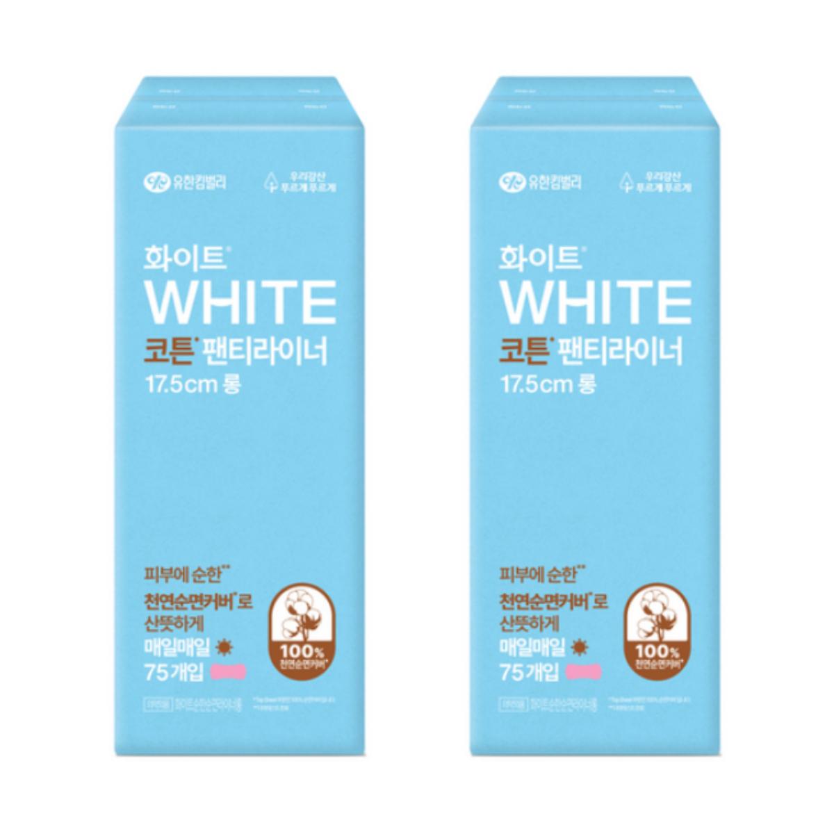 

White Long Panty Liners, Long Size, 75 Liners per Pack × 2 Packs