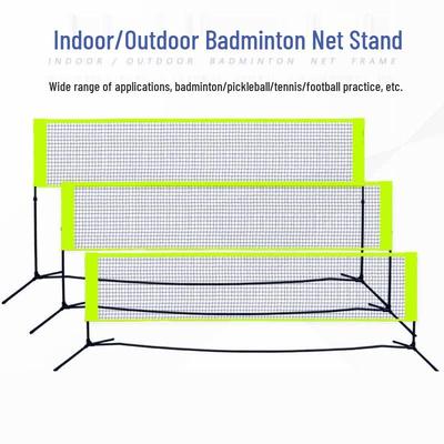 Adjustable Portable Badminton Net Stand