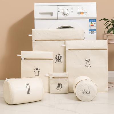Large Washing Laundry Bag Mesh Organizer Net Dirty Bra Socks Underwear Shoe Dirty Storag Wash Machine Cover Travel Clothes