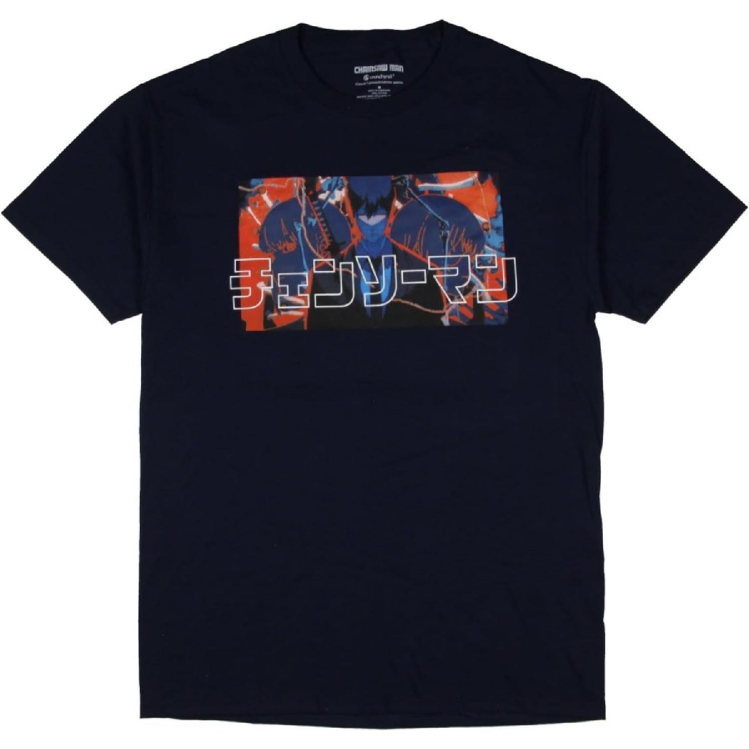 Chainsaw Man Men s Aki Hayakawa Character Design Adult Anime T-Shirt S
