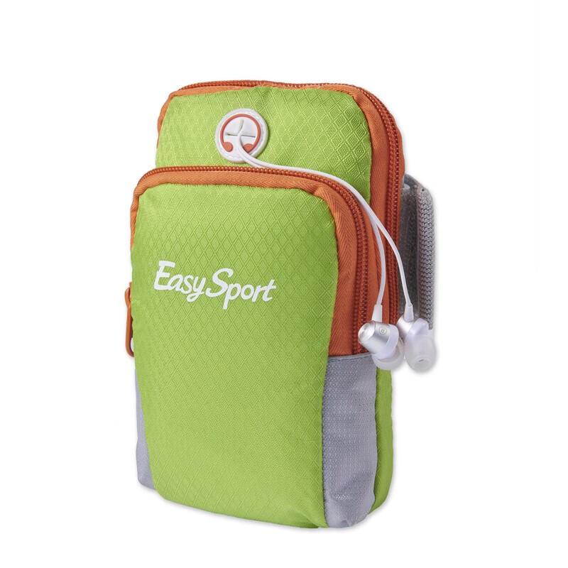 Evisbo Waterproof Sports Armband Phone Holder