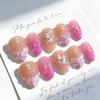 Purple Almond 3D Leopard & Starfish Press-On Nails - Short French, Handmade with Pearls, 30 Pieces