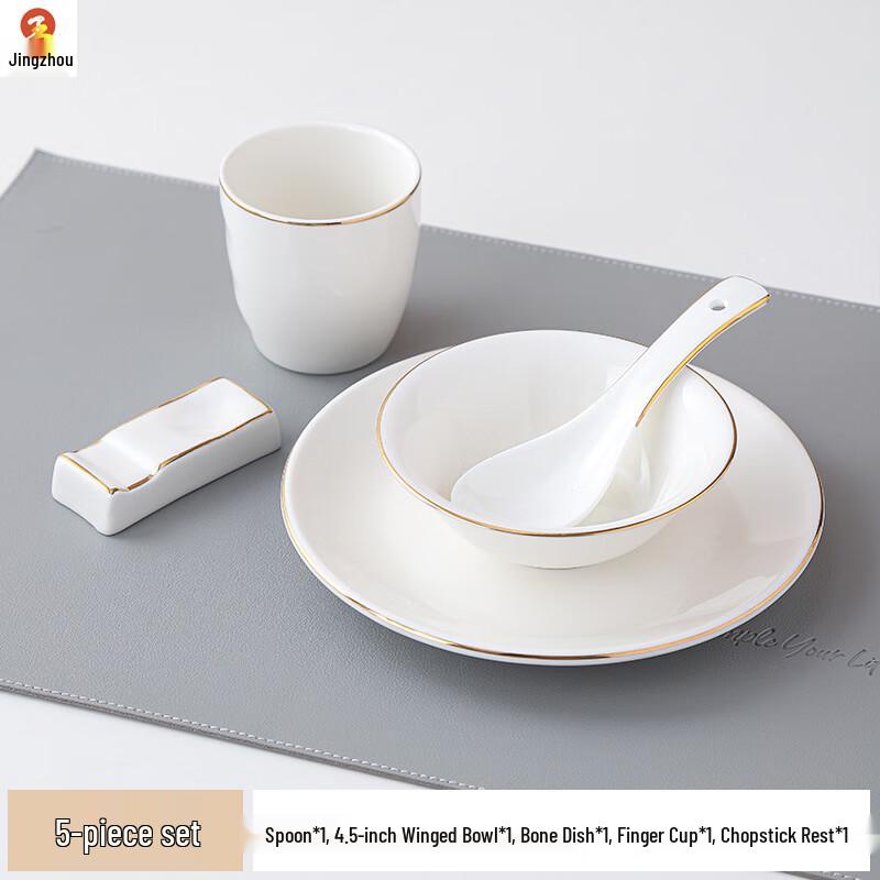 

New Chinese Style Gold Rim Ceramic Tableware Set