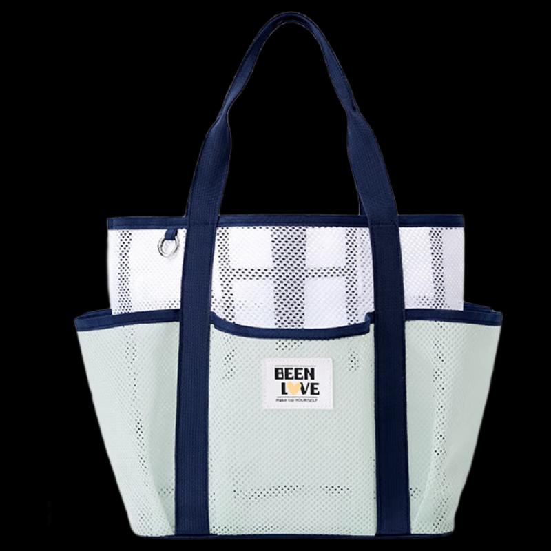 Li Shen Portable Beach & Swim Bag