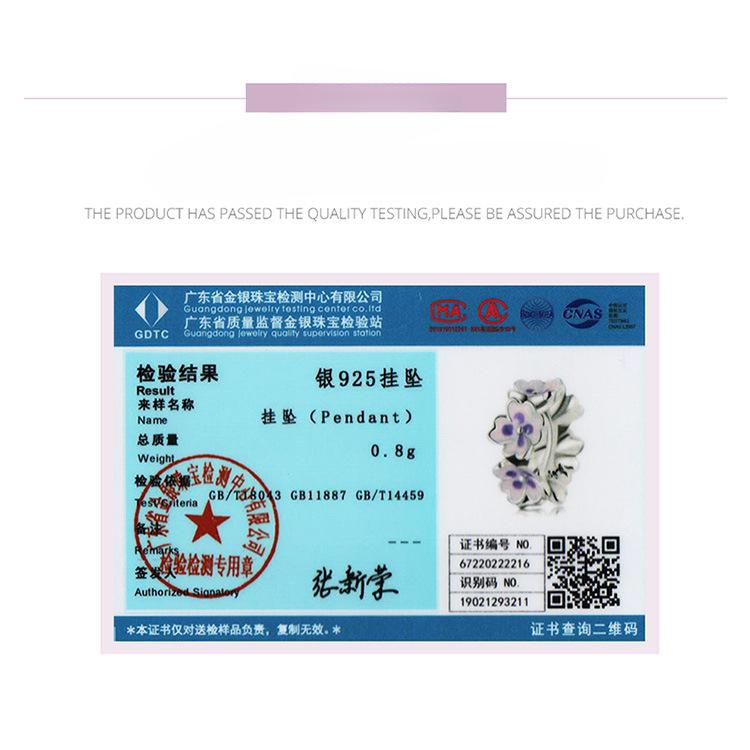 Purple Flower Diy Beads, Fresh And Elegant Simple S925 Silver Beaded Accessories Scc2212