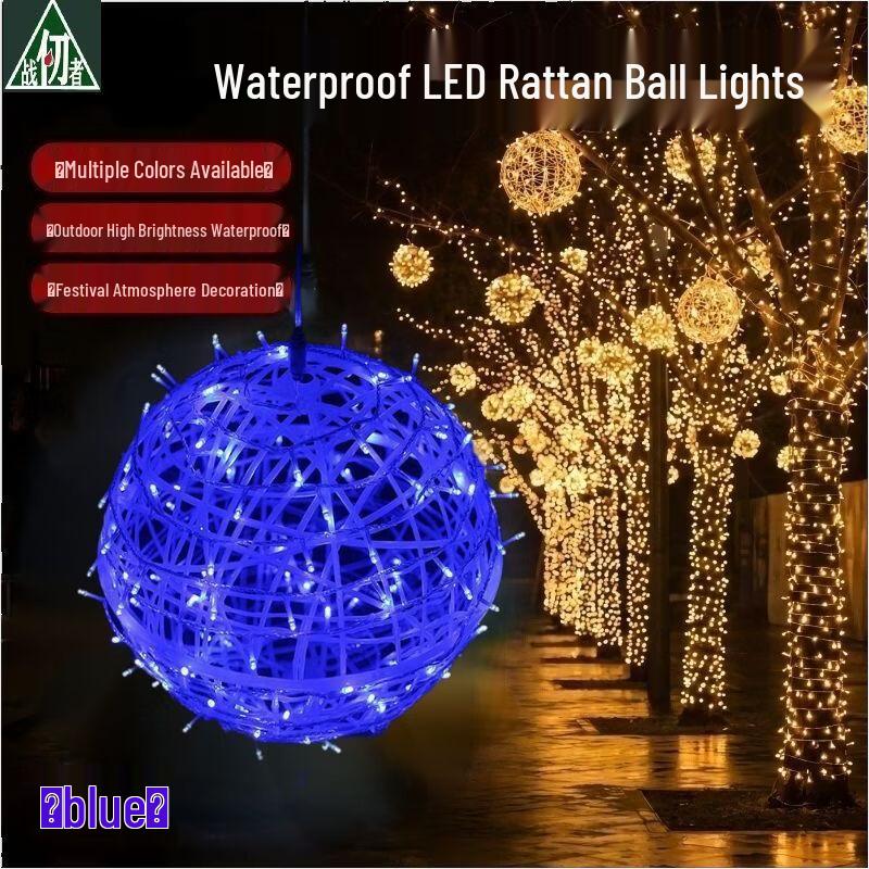 Low Voltage 50cm LED Vine Ball String Lights (5-Pack)