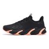 Anta Not Stop Fleece Casual Soft Sole Shock Absorption Non-Slip Wear-Resistant Breathable Warm Low-Top Running Shoes Women Sneaker 122245523-3