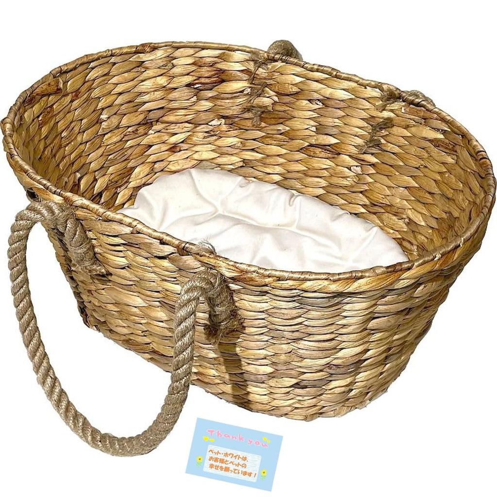 Pet Bed with Handle for Easy Water Hyacinth Cushioned Pet 45cm Wide x 20cm High x 30cm Natural Materials Carrying Basket, Deep,