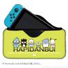 Licensed Sanrio Characters Quick Pouch for Nintendo Switch Hapidanbui [Nintendo Product] -