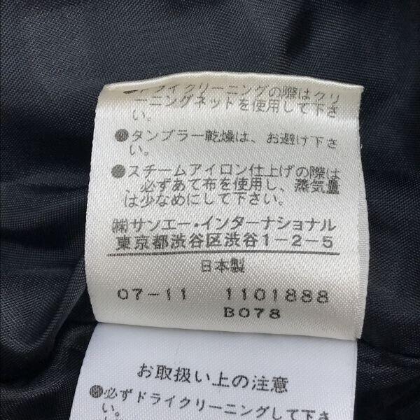 Made in Japan NATURAL BEAUTY BASIC Round Neck Dress Knee-Length S Women Black(USED)