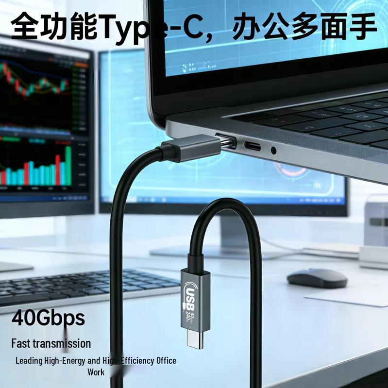 USB4 40Gbps Data Cable with 240W Fast Charging and 8K Display Support - Full-Featured Type-C Cable