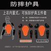 Mens All-Season Motorcycle Riding Jacket Windproof Crash-Resistant Biker Gear Black Full Set