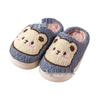 Kids' Bear Cartoon Cotton Slippers: Soft, Comfortable, Lightweight, Warm Shoes for Indoor & Outdoor Wear In Autumn & Winter