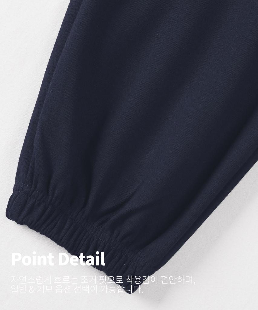 TOPBOY [Non-Fleece Or Fleece-Lined] Essential Elastic Waist Sweat Jogger Pants Navy