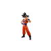 TAMASHII NATIONS S.H.Figuarts Dragon Ball Z Son Goku (Kind-hearted Saiyan) Approx. 145mm PVC & ABS Painted Action Figure