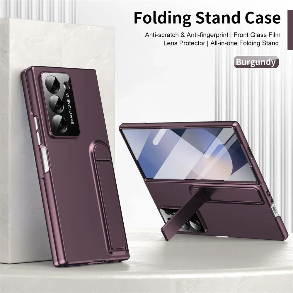 Light Luxury Skin Feel Plastic Hard Non-Slip Phone Case for Samsung Galaxy Z Fold 7 6 5 4 3 Shockproof Hide Stand Protect Cover