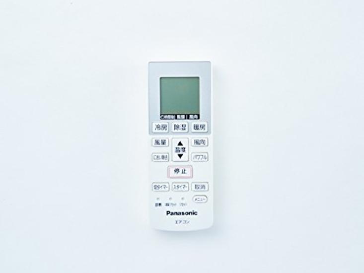 

Пульт дистанционного управления кондиционером Panasonic CWA75C4270X