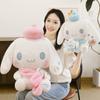 Cinnamoroll Plush Toy: Cute Heart-Hugging Dog with Bow