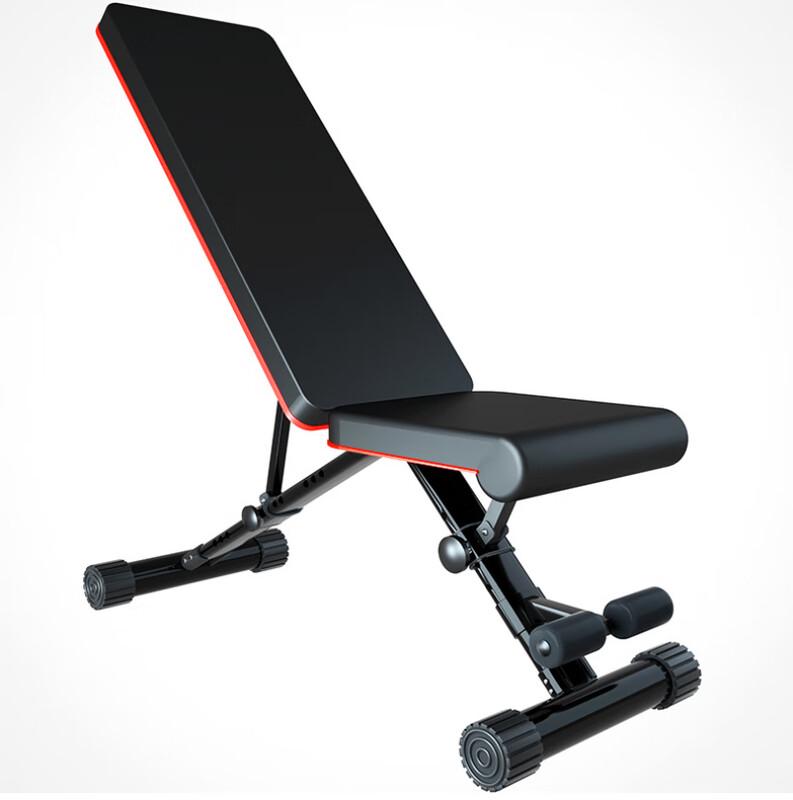 Multi-functional Adjustable Weight Bench