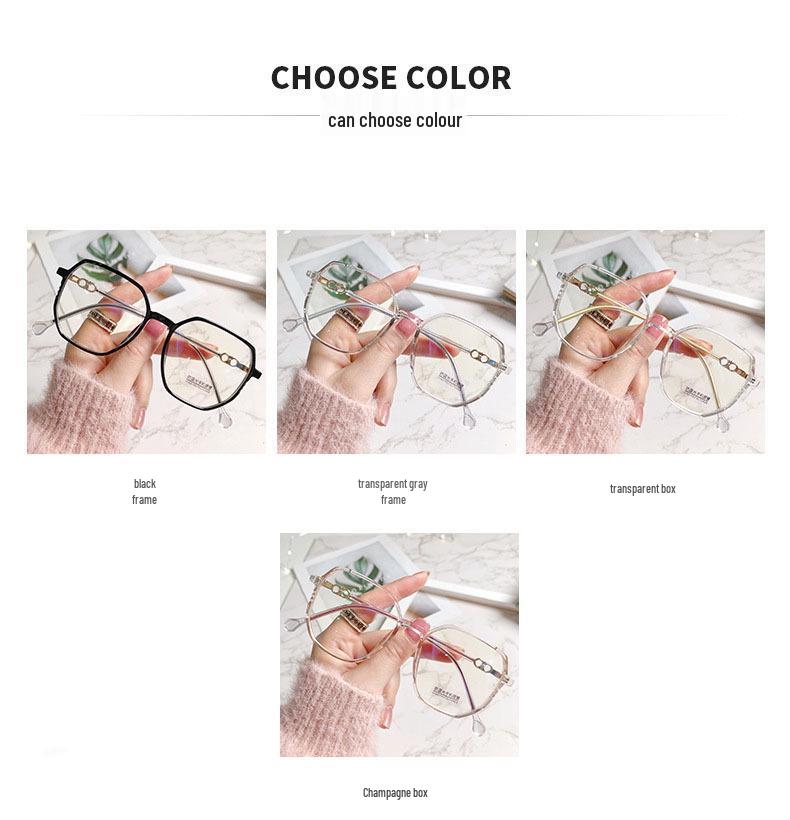 Ultra-Light Photochromic Korean-Style Blue Light Blocking Glasses with Large Frames