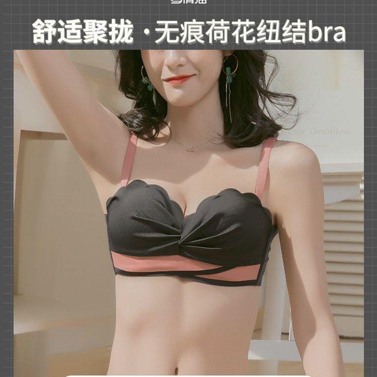 Women Push Up Bras Wireless With Pad Girls Lace Bras Female Underwear