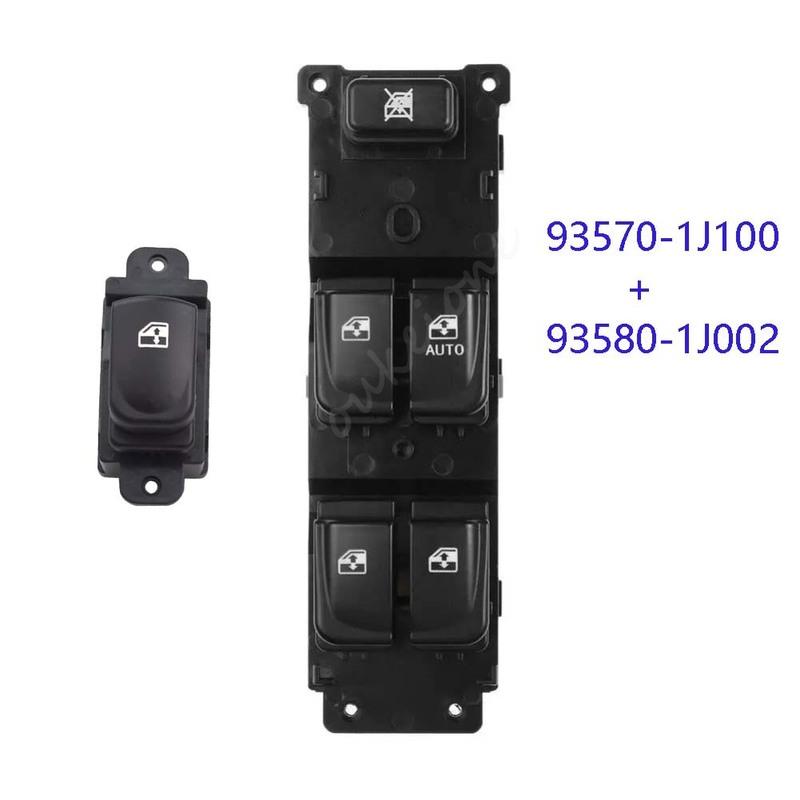 For 2008-2015 Hyundai I20 Electric Power Window Control Switch Glass Lifter Button 93570-1J102 93570-1J100 93580-1J002 Car Parts