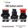 XB2 Self-locking Emergency Stop Mushroom Button, Plastic Shell, Momentary Self-reset.