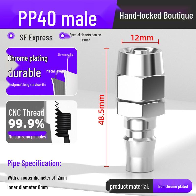 8mm C-Type Quick Connector Set for Pneumatic Tools: Self-Locking Male & Female Coupling for Air Compressor and Hose.