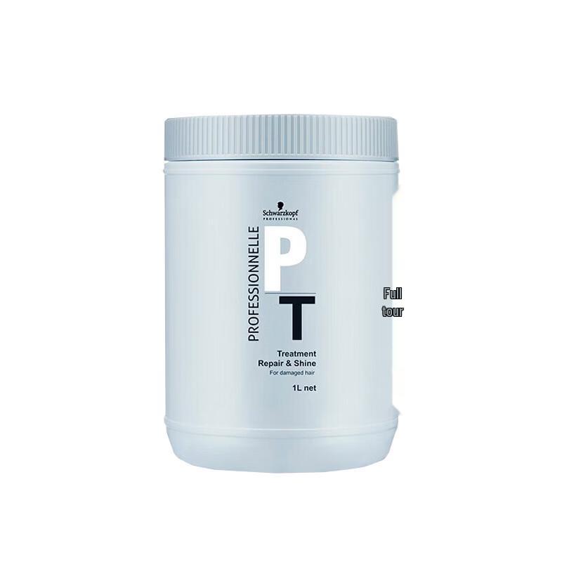 

Schwarzkopf Professional Repair Hair Mask 1000ml
