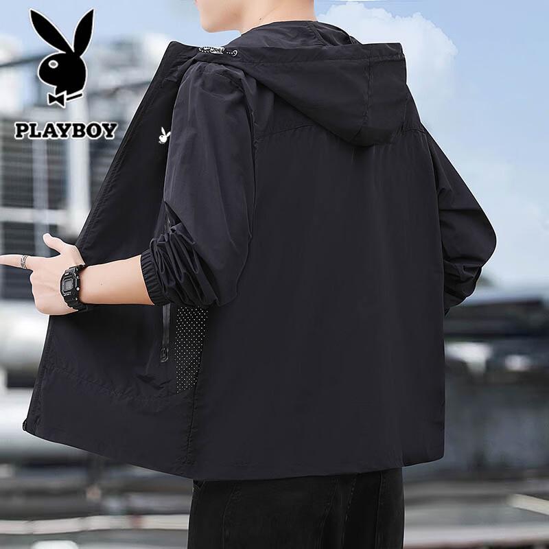 PLAYBOY Men s Lightweight Hooded Sun Protection Jacket 4XL