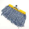 Mashifu Wooden Handle Cotton Flat Mop
