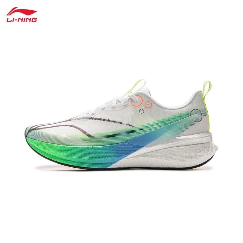 Li-Ning Chitu 8 PRO Running Shoes