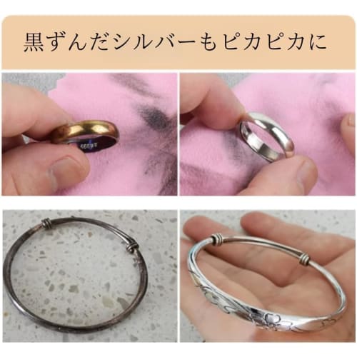 Shantia Silver Cloth, Silver Polishing Cloth, Precious Metal Polishing Cloth, Jewelry Polishing Cloth, Stain Remover, 10 Sheets, Individually Wrapped