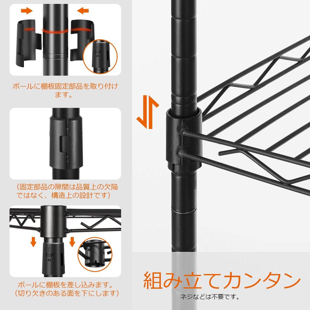 PASRLD Rangement Chaussures Vêtements Hauteur Chaussures Vêtements Manteau Grande Capacité Ouvert Étagère Robuste, Placard, Garde-robe, Étagère, Réglable, Étagère, Rangement, Porte-manteau,