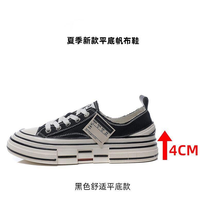 

Wu Jianhao black canvas shoes for women s autumn new thin thick-soled heightening board shoes for women 34