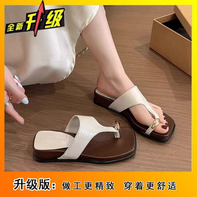 Premium thick bottom with skirt beach cool slippers 2025 new fashion casual French flip-flops women's summer wear