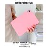 Liquid Silicone Drop-Proof Anti-Bend Protective Case for iPad Mini 6/7 Air 6/7