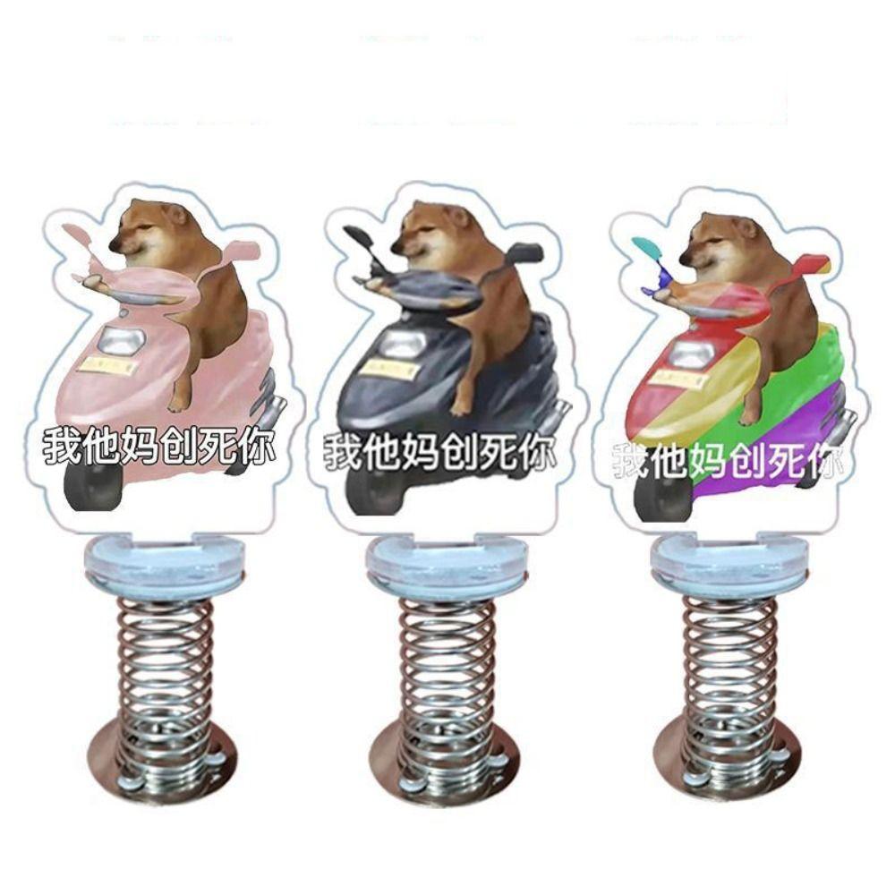 

Украшение головы Трясущаяся голова Кукла Собака Движущаяся голова Игрушка Автомобильная приборная панель Кукла Машина Трясущаяся голова Украшение