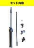 MBK Microphone Stand Boom Tripod Telescopic Adjustable 360° Foldable Black with 2 Microphone Holders for Meetings Speeches Broadcasting Karaoke