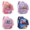 Trendy Minimalist School Kid Backpack Multiple Compartment Durable Construction