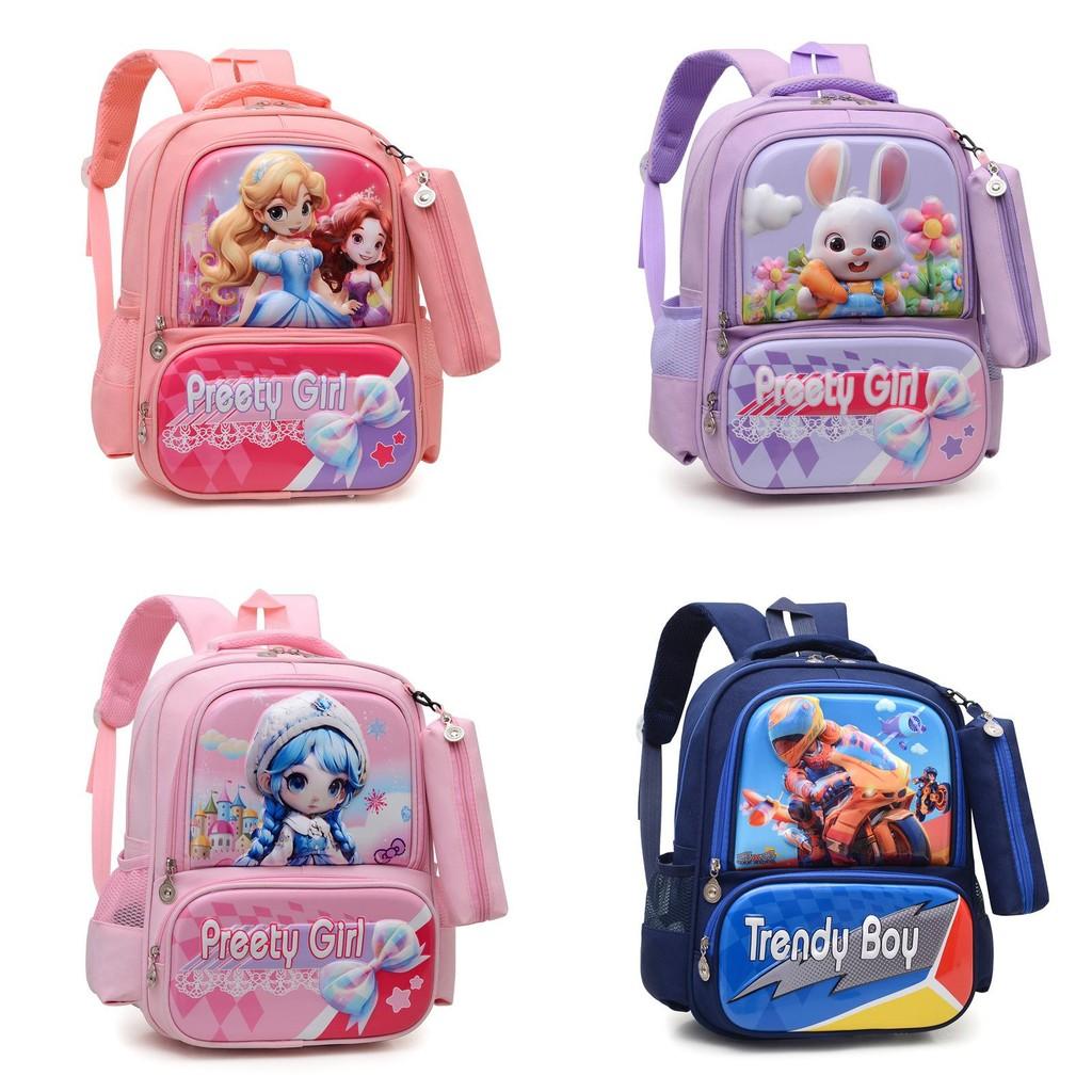 Trendy Minimalist School Kid Backpack Multiple Compartment Durable Construction