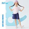 361° Kids Summer Sporty Breathable Shorts